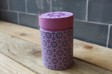 Load image into Gallery viewer, Tea Caddy ~ Andalusia